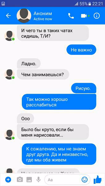 e3c9524578c8ea642186a5bdd9e51e13.avif