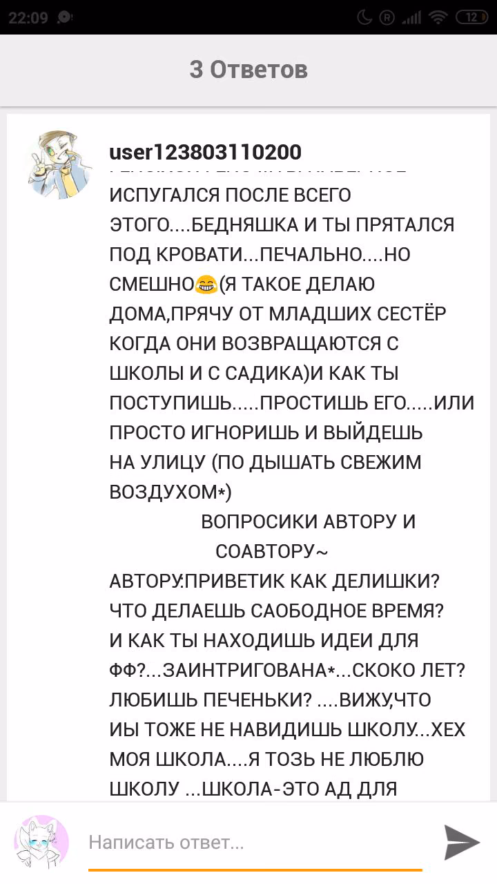 e3ca70adf21f6ee38c60c6c637c9154c.avif
