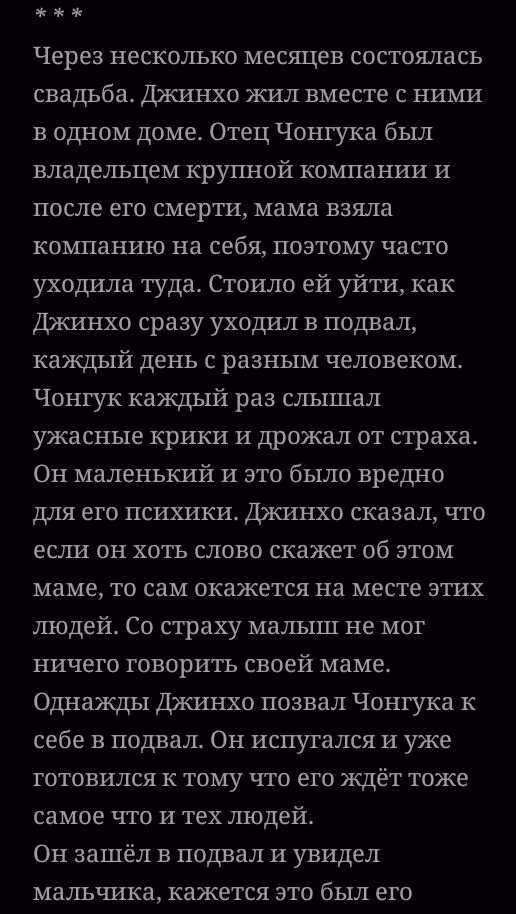 e3cf75a5e974b43eb1d126ab88b8db7e.jpg