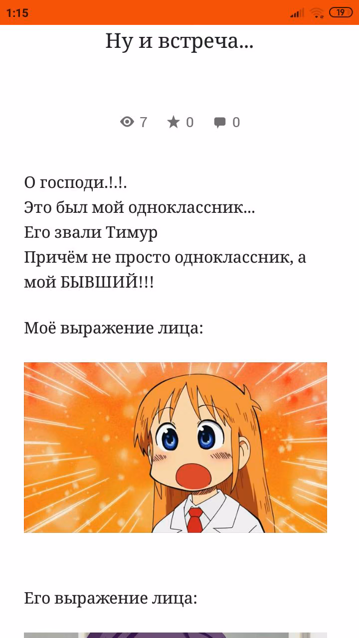 e3d0f6e6e2a3f8a6d2800be8b0792ea1.avif