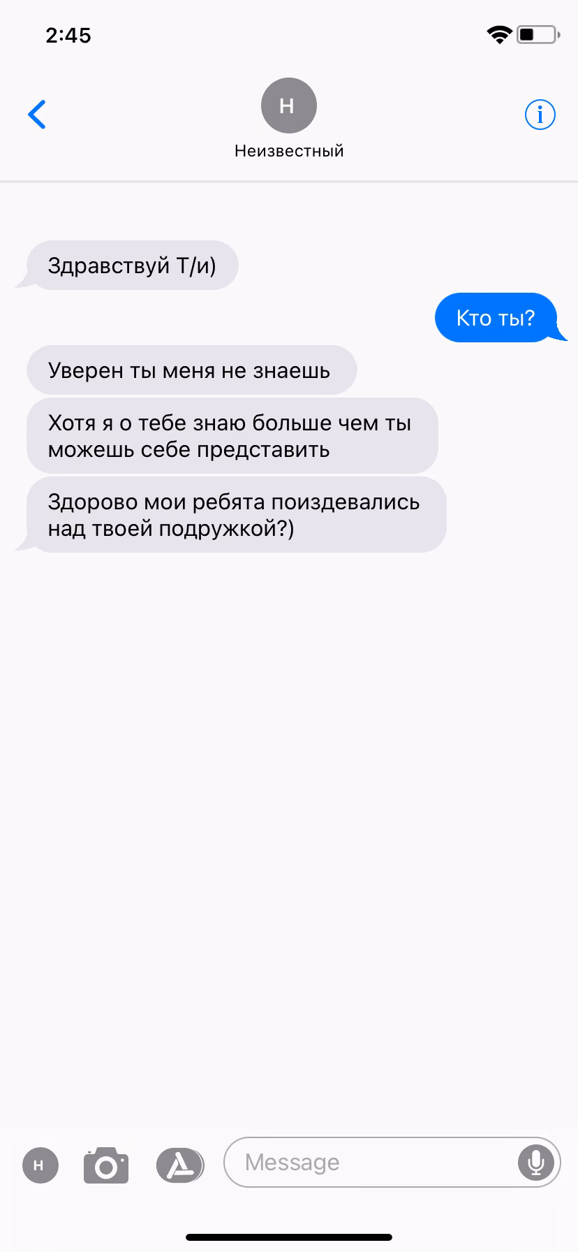 e3d154a32f9b13ffb80c002a333ae296.avif