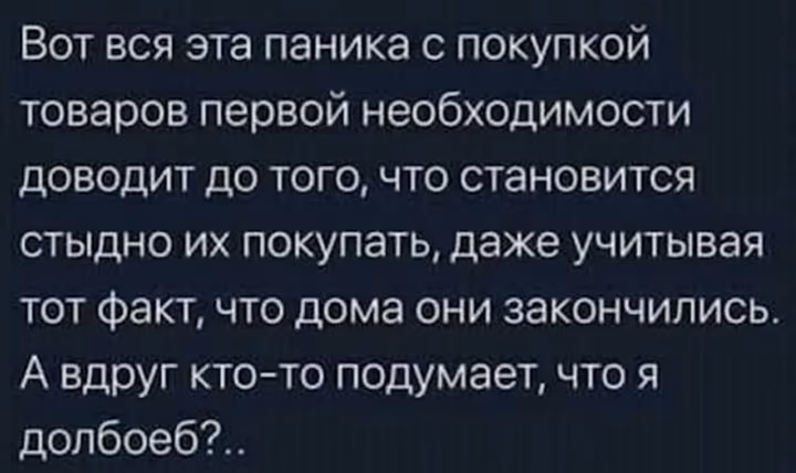 e3d1738a2b0340f3c58096fe5b2f43e1.avif