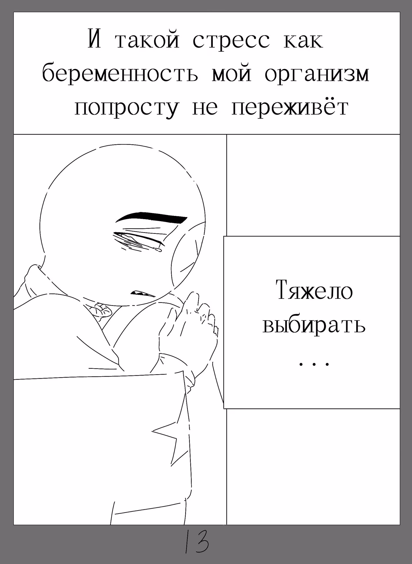 e3d1e0521810832a04a893cd85176aa7.jpg