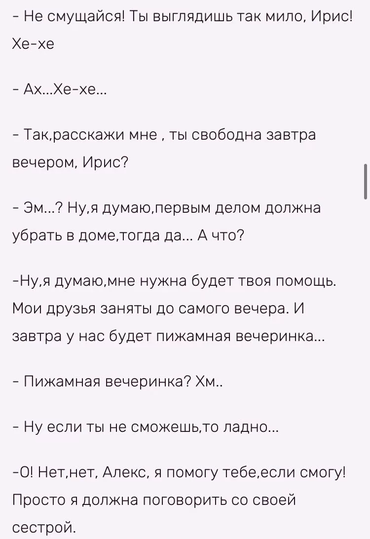 e3d23beb12f1cb2c947c83ed4256a6ed.avif