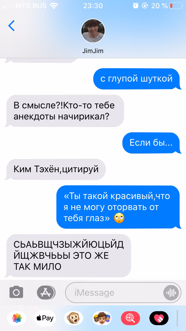 e3d2df41d7b3ae996842b5efbf37c68f.avif