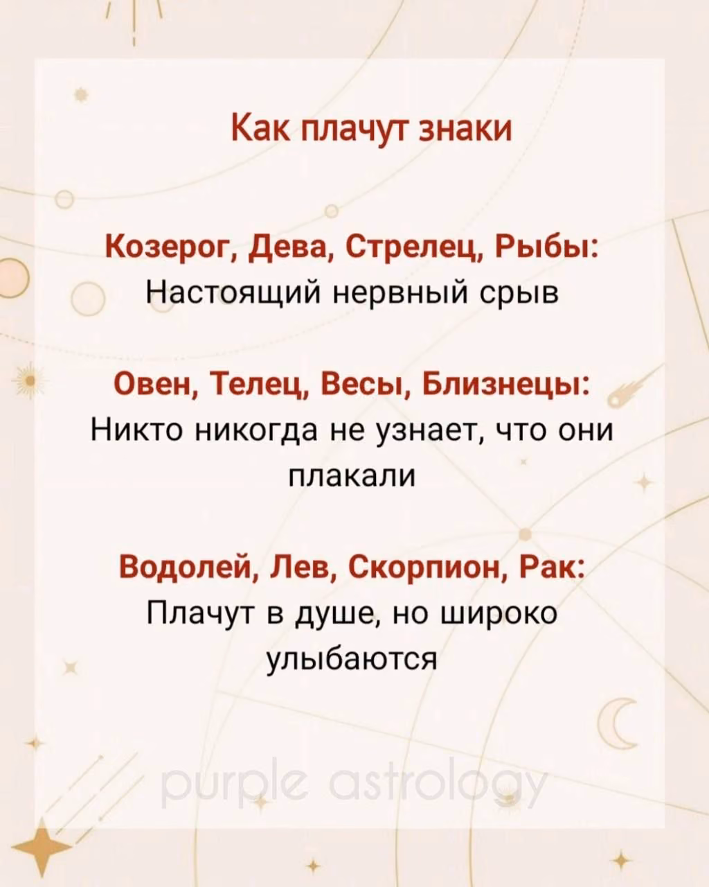 e3d37b3996c92368876d46d7af22eade.jpg