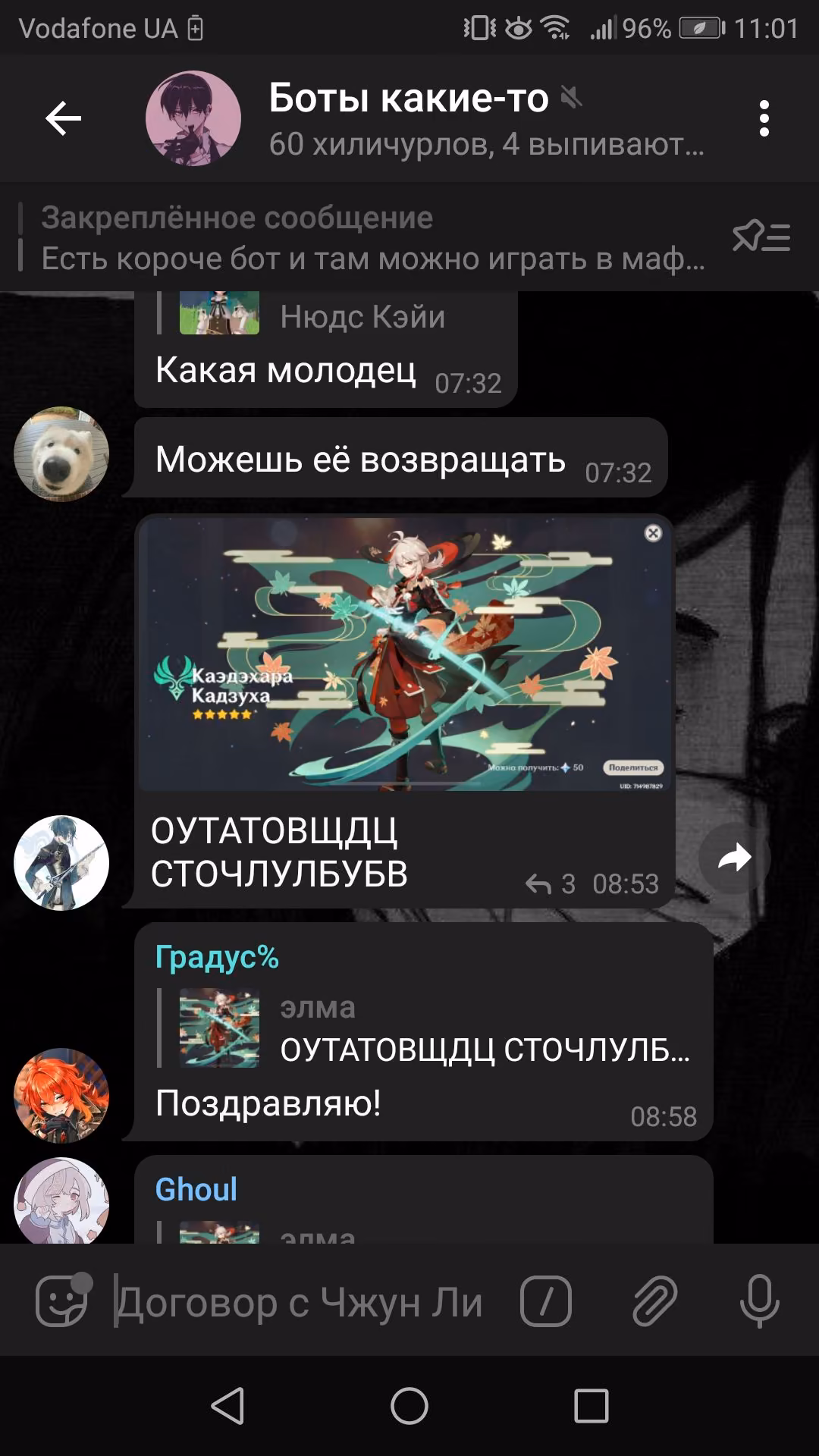 e3d3eb876bc0c411cd41baea0b183fc5.avif