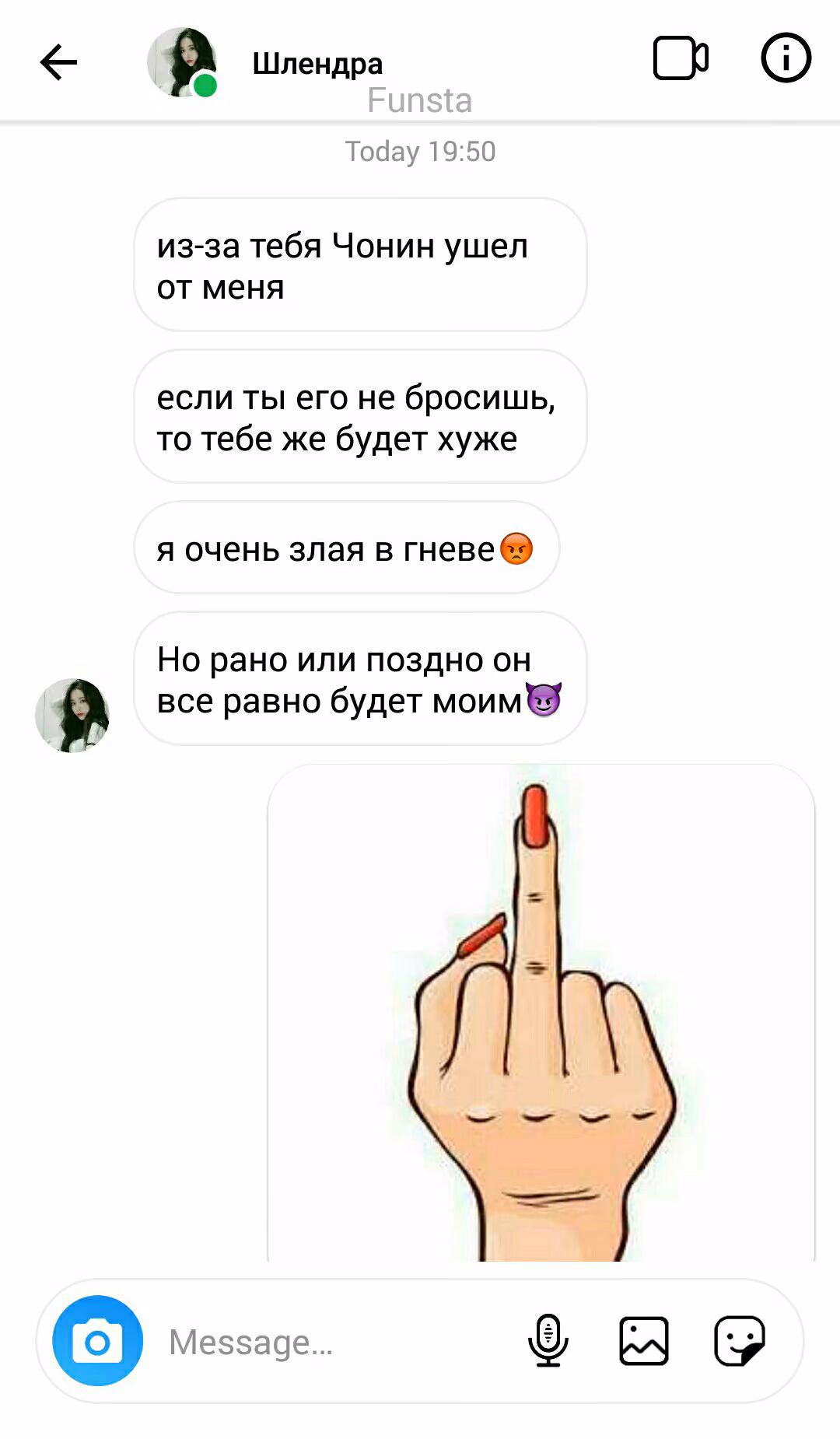 e3d4cf8c5c0082ce32d20dde1d9c8f23.avif