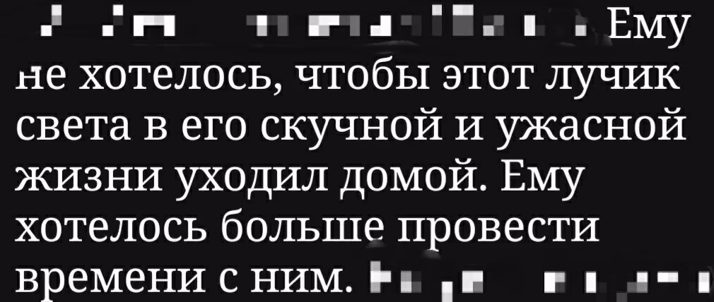 e3dd701e247e4bd47bce3433789e0681.avif