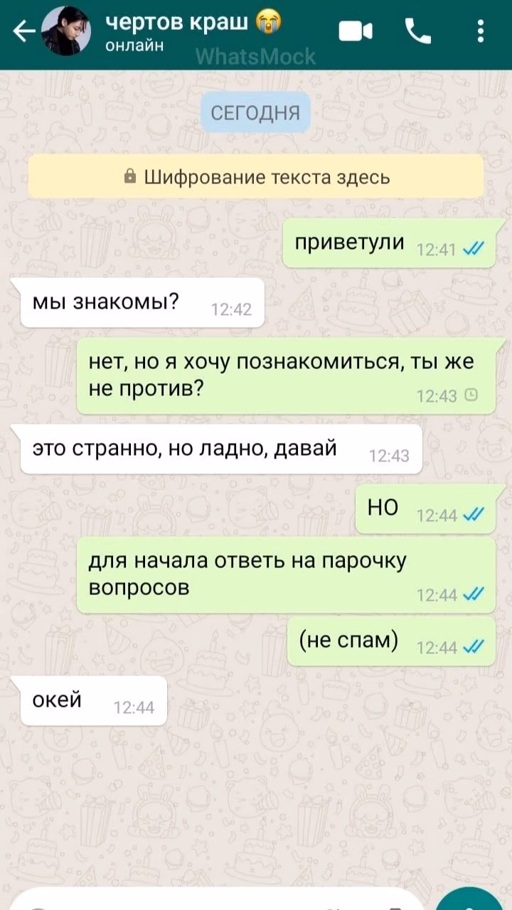e3e11fb1213730660adde452de9f985b.avif