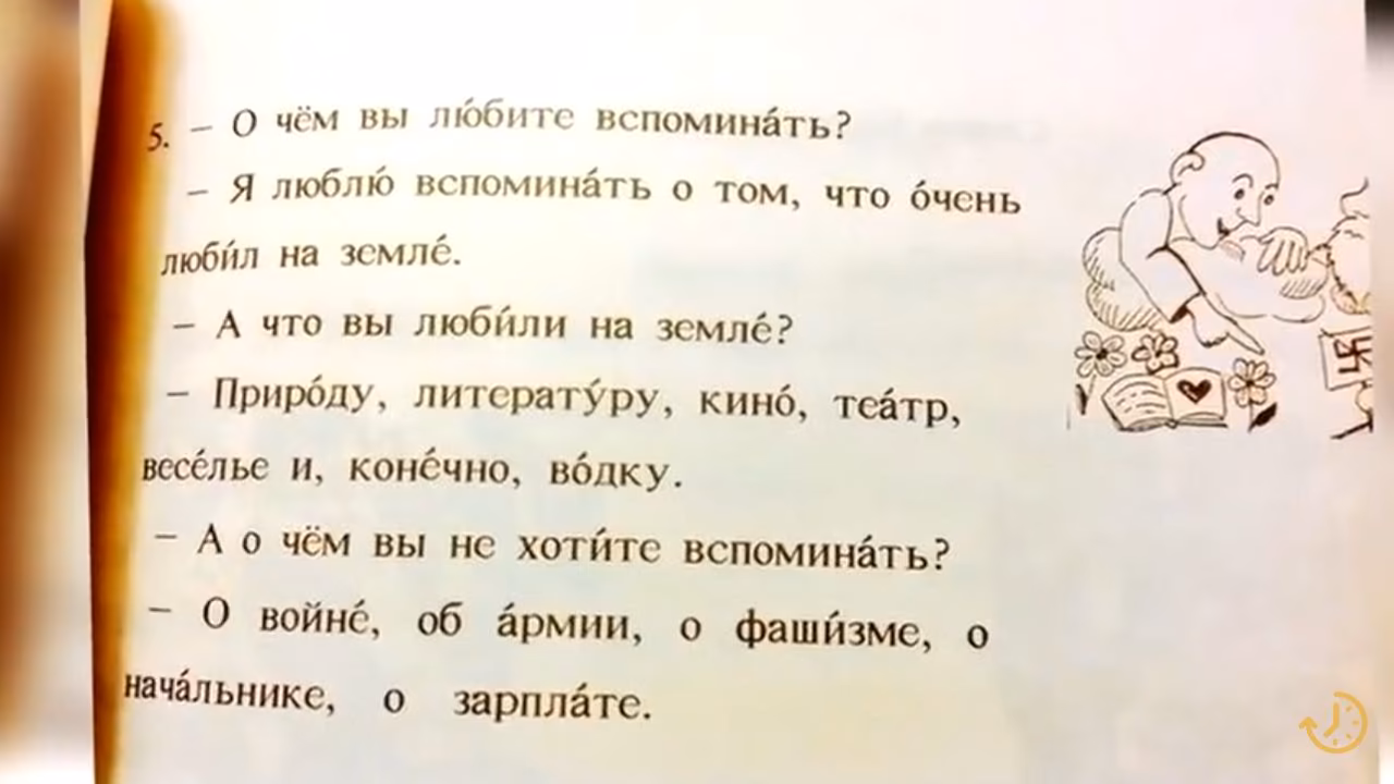 e3e22a6c86fb8210031bcdbfa5e113b7.avif