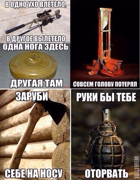 e3e462fb3644ea9cc6151b63bf69fdf5.jpg