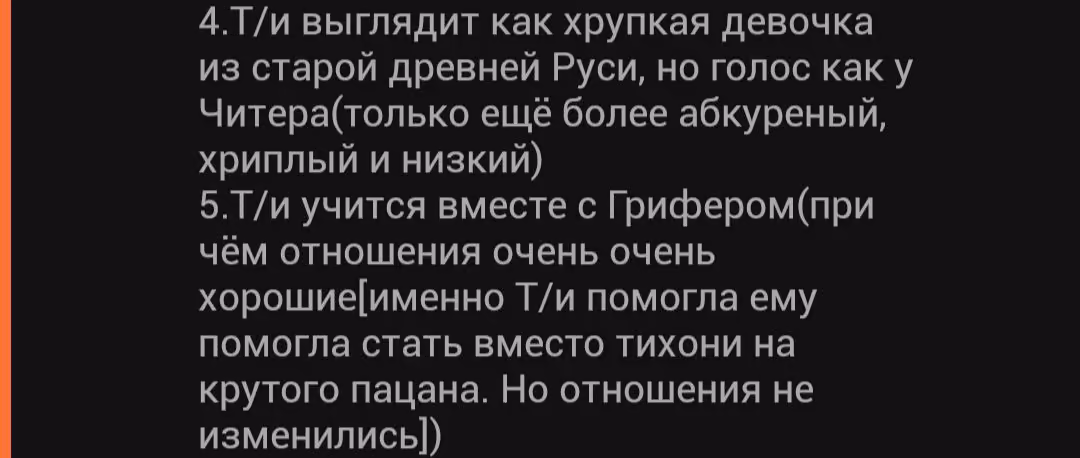 e3e4b6be24f30a5a52bbe2e97b3fef4b.avif