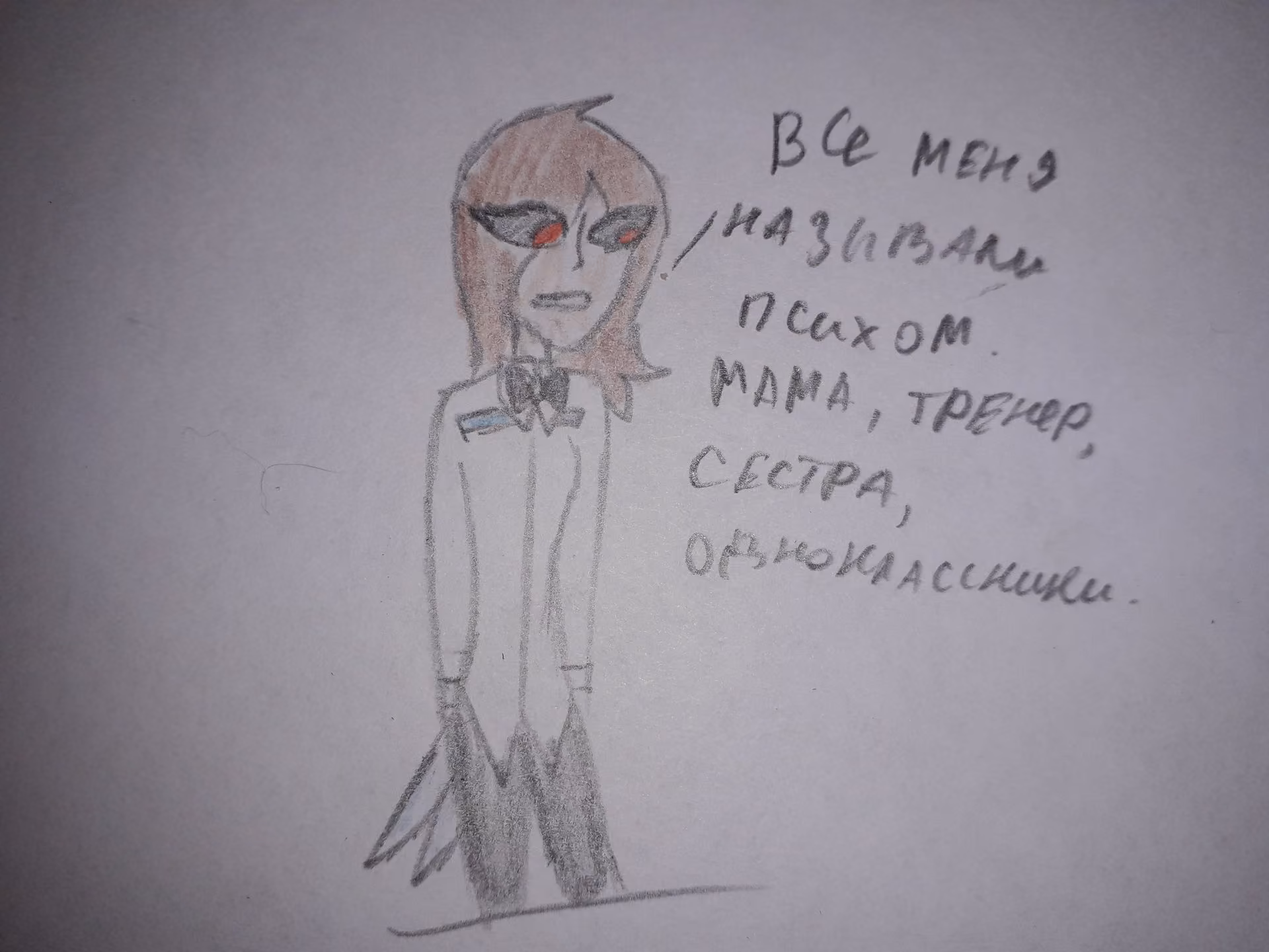 e3e4eec5afc61c8f6843f86036f92964.avif