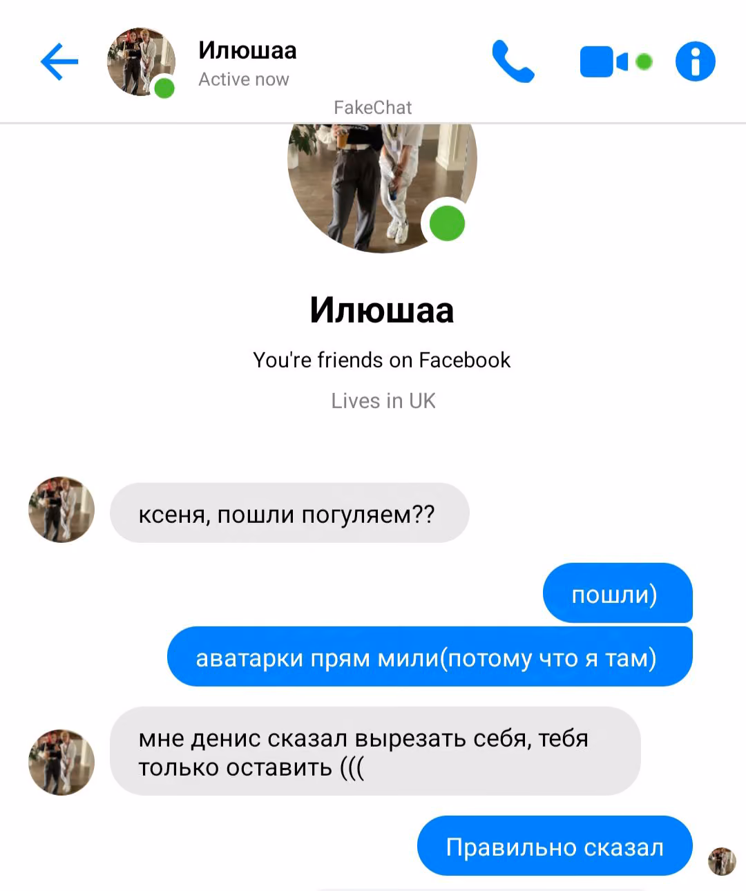 e3e61d34662cfac126da00b61d82828c.avif