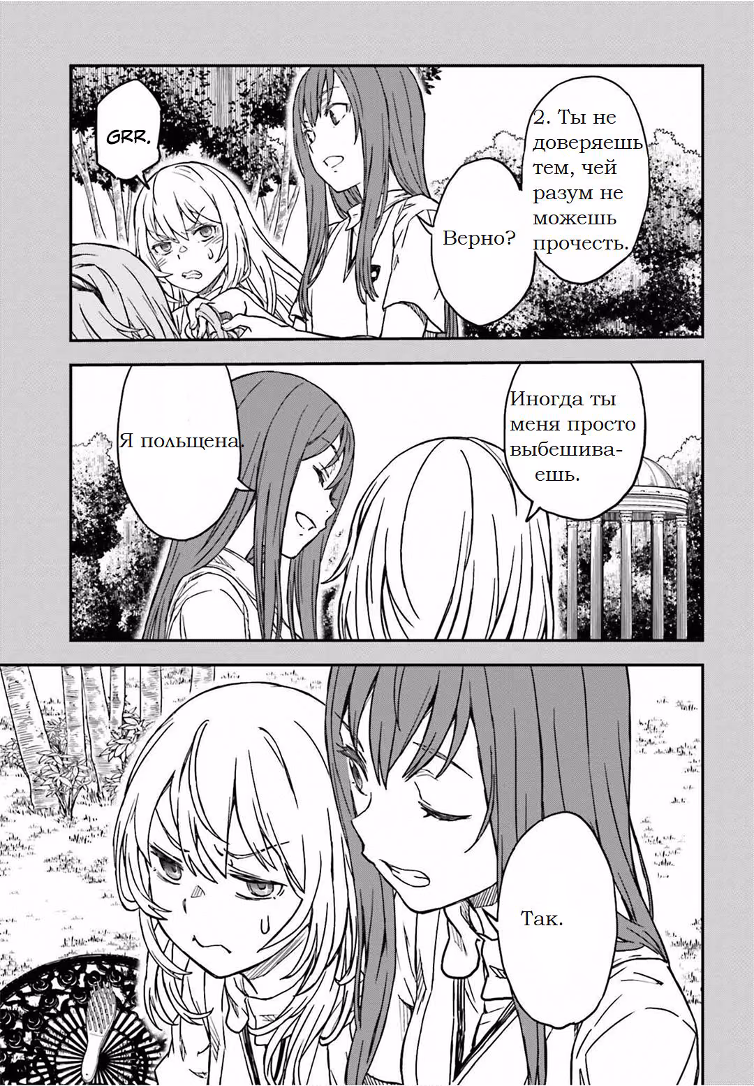 e3e66b9a5387745c5a8d8cc78e67b7ac.avif