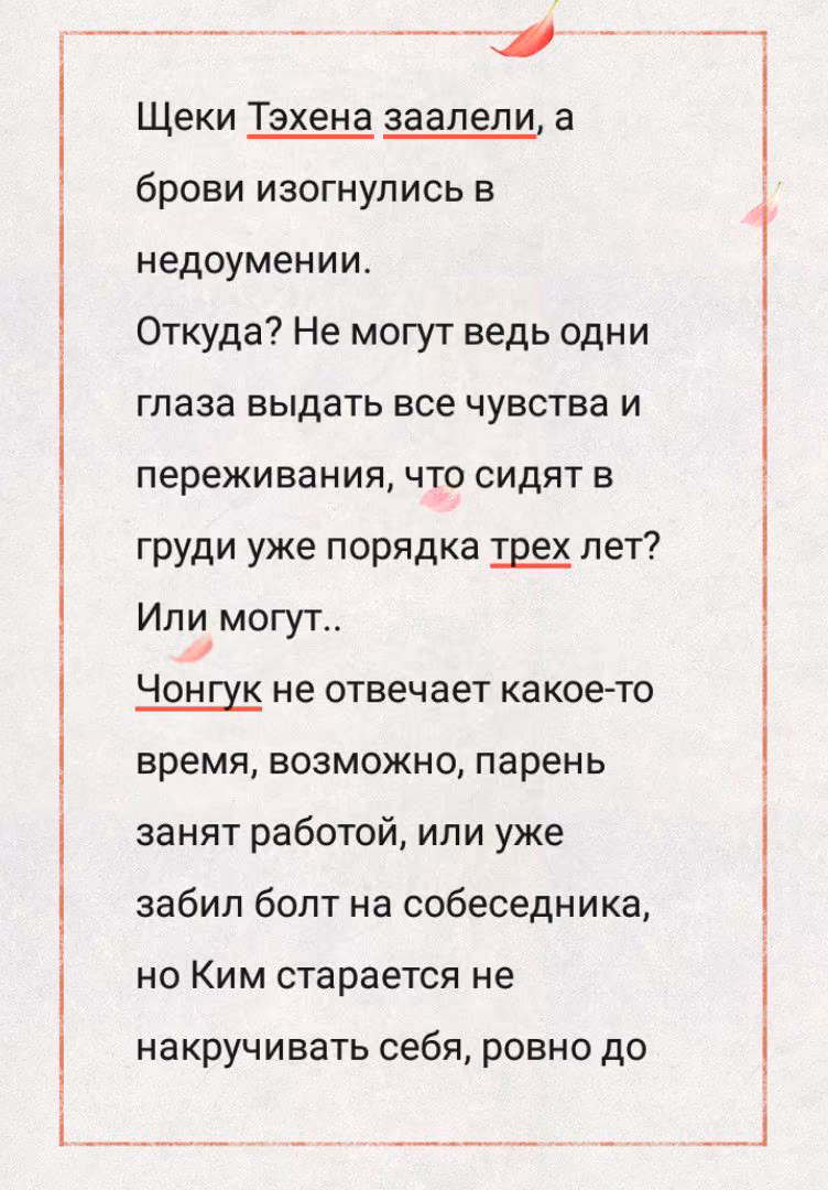 e3e740e0349e2fe043da0057d4283eaa.avif