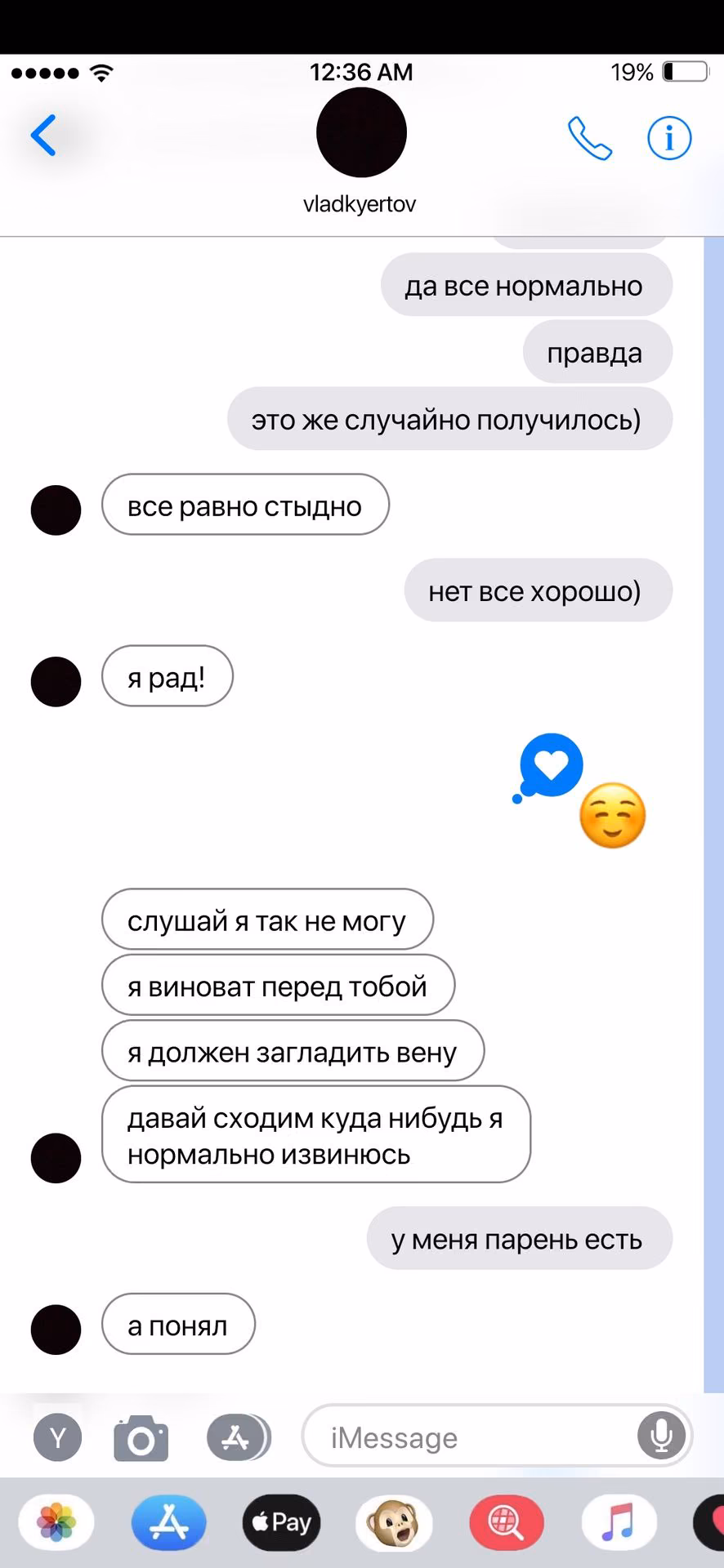 e3e7d6cb4601c4ef211130686f237a23.avif
