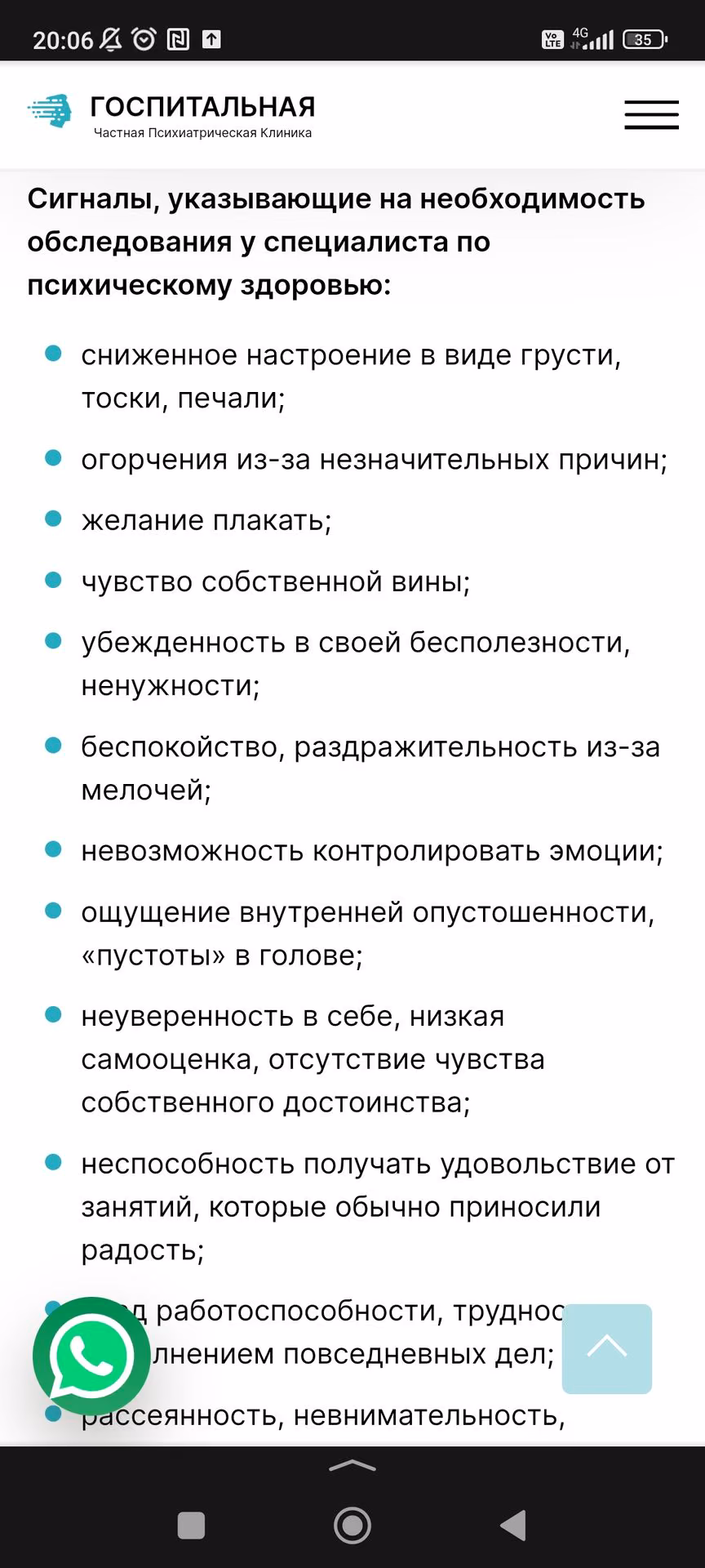 e3e85b9f7816d987da2be9c717c7edcf.avif