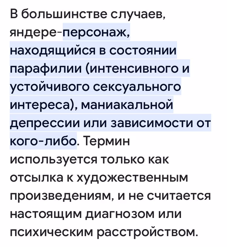 e3e8f0ecbfd1102d40318521d718455e.avif