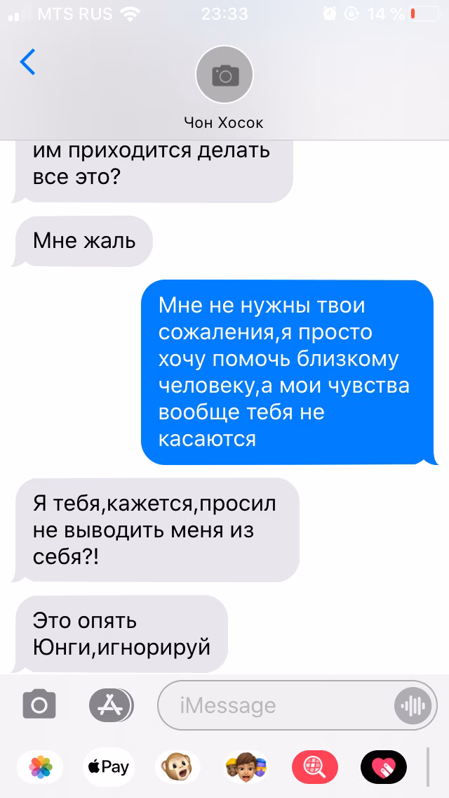 e3e969ec9bfbe33647d352f6b5acb2d1.avif