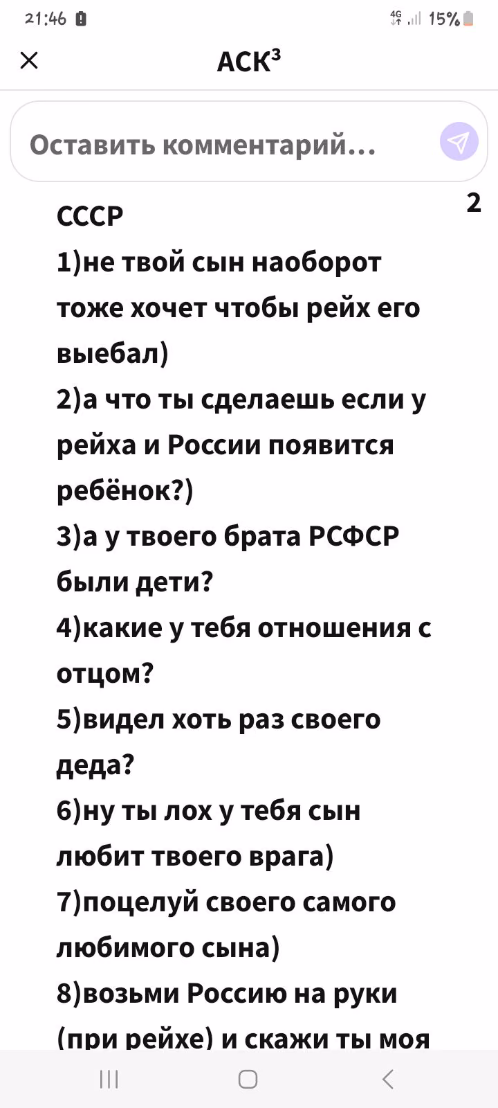 e3e9905c7108601f71e7b91d35e556d8.avif