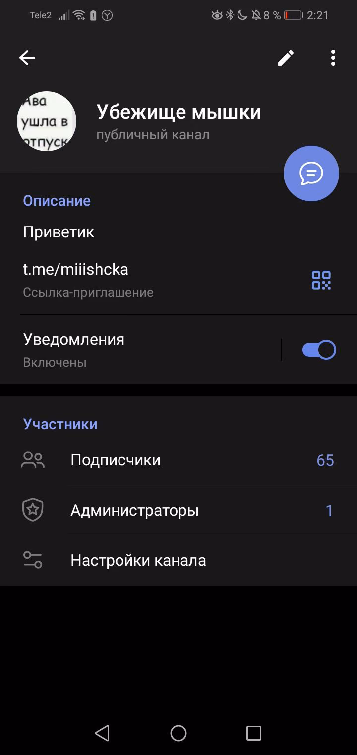 e3ea3523939eefd45a2d5c7debb108c7.avif