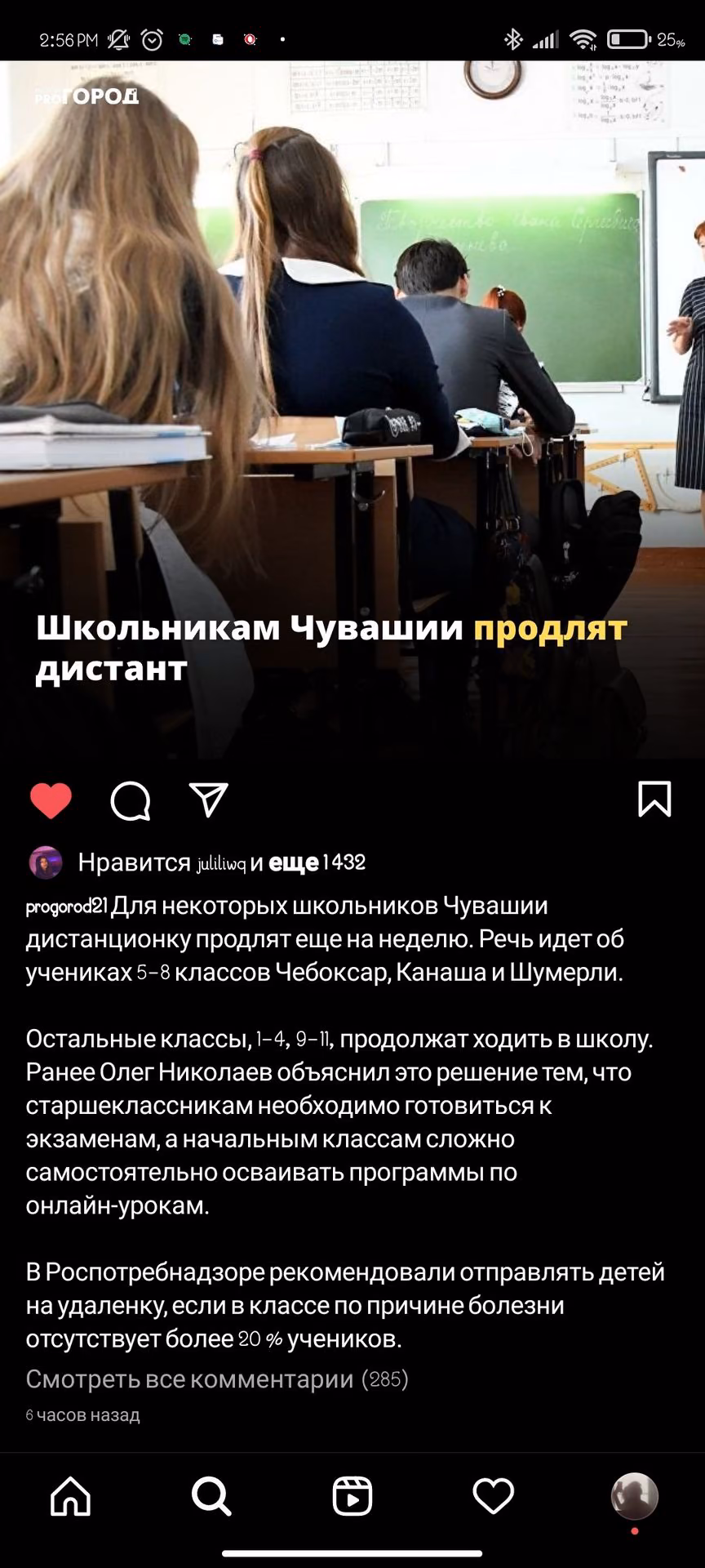 e3ebf2a782e41c4ff8e7d0a8df773ffb.jpg