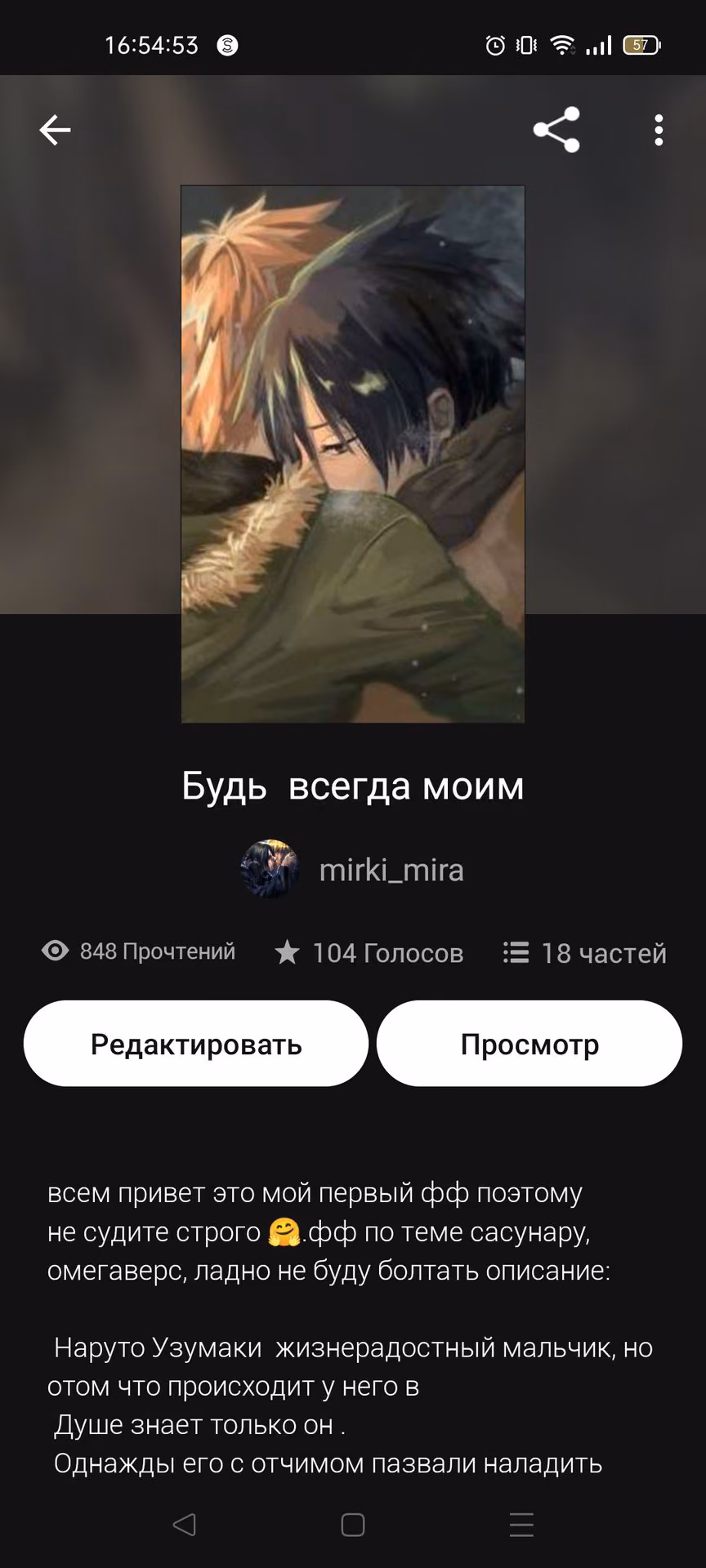 e3ed0b1f949d9ceb2a9324b6da578877.avif