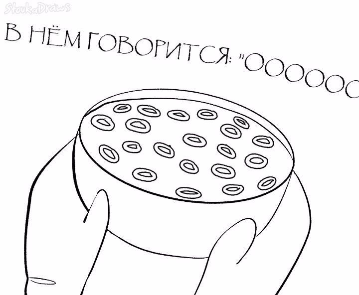 e3ed528a8ff01f211aa9d26c3af3005a.jpg