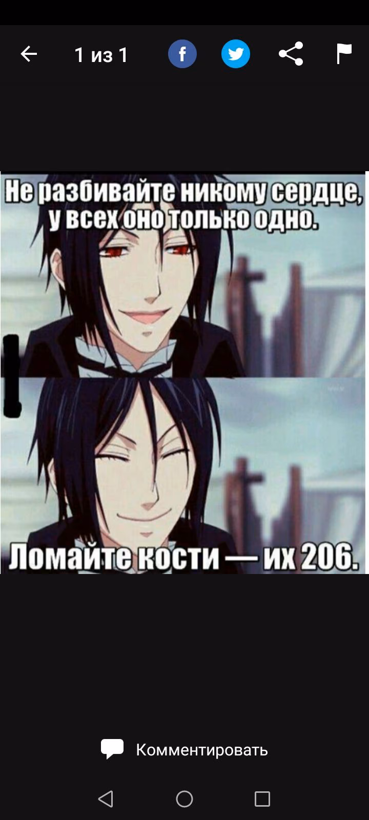 e3ed9bee1c832e36d3928cf8a763ee7e.avif