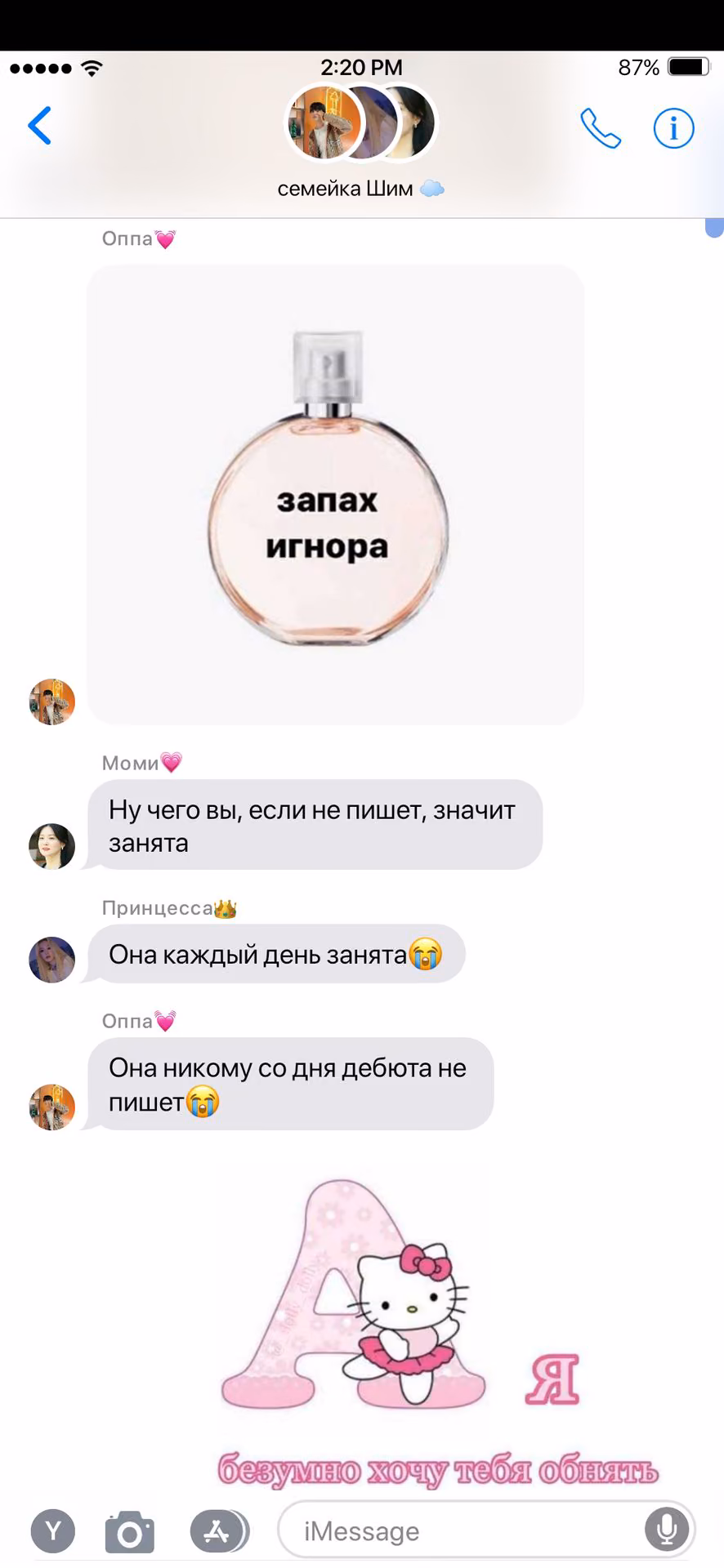 e3f071cafbabe41b9627514ef761d85d.avif