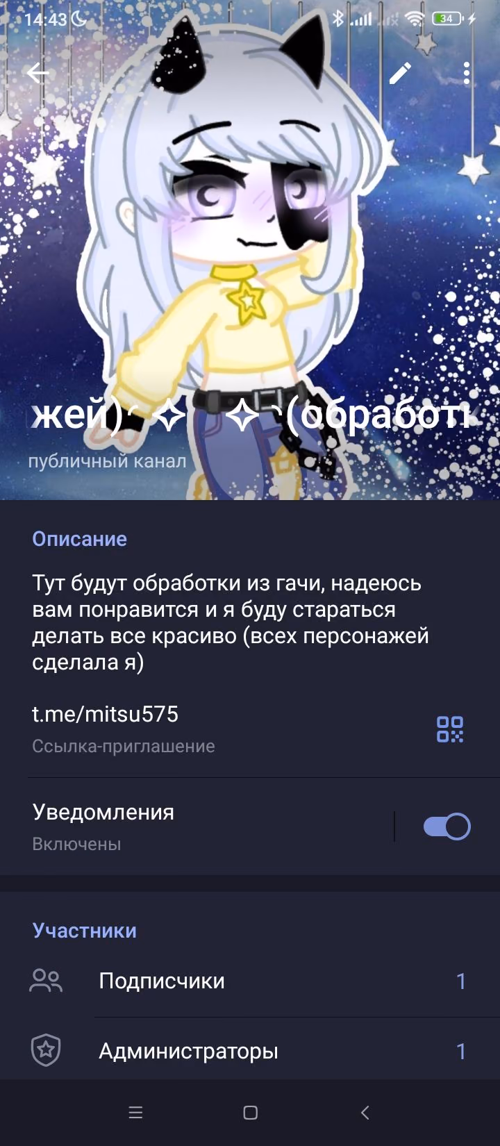 e3f231569fe2921e105e2db287489054.avif