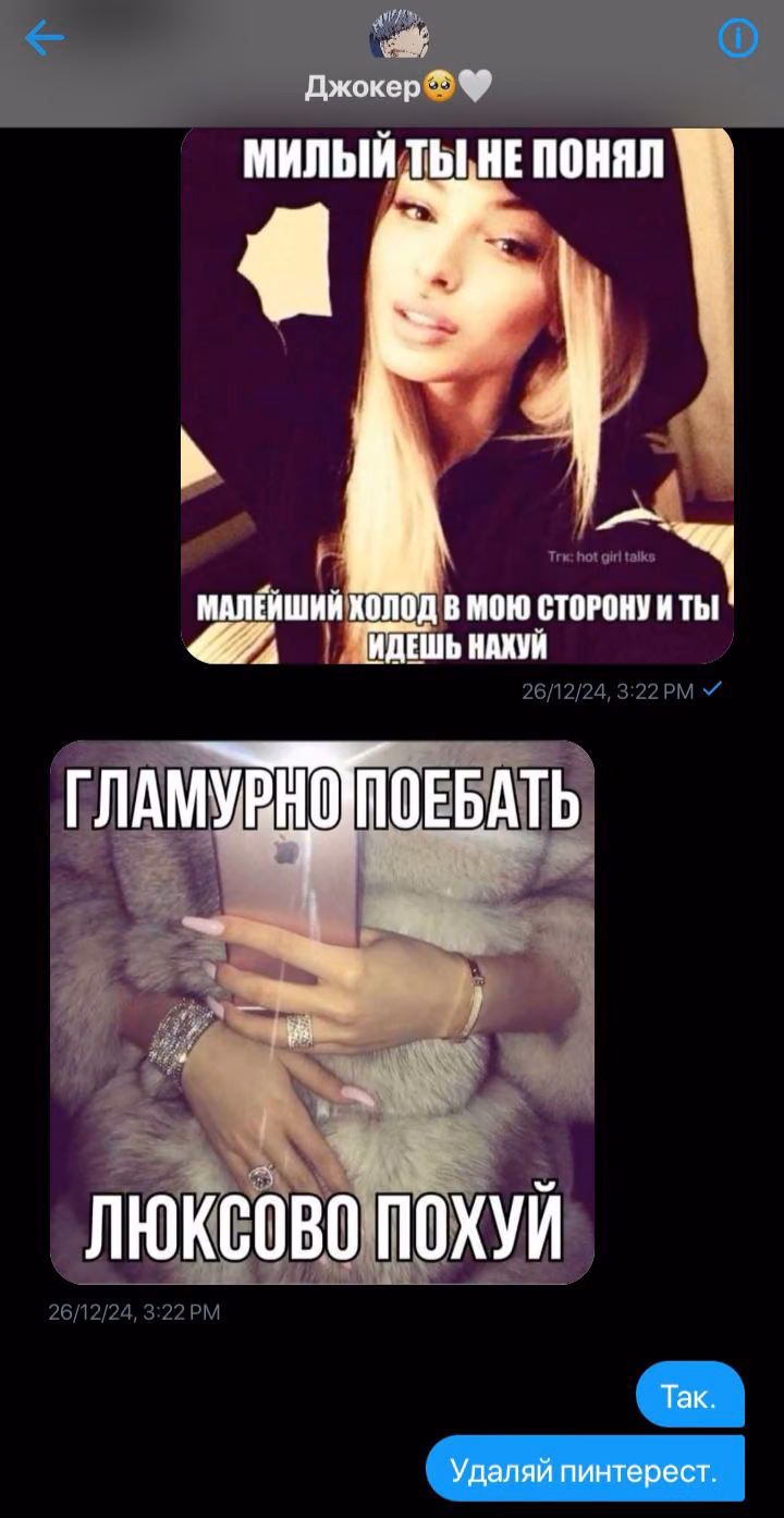 e3f2a5db16fbe13388983cd8ee896077.avif