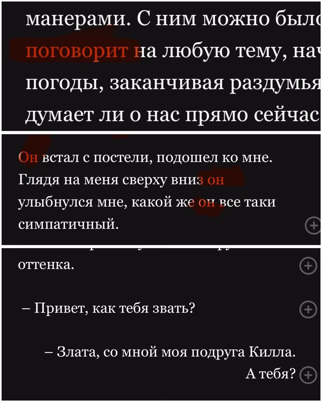 e3f2a6b3b51a2d14fedde04698f200e7.avif