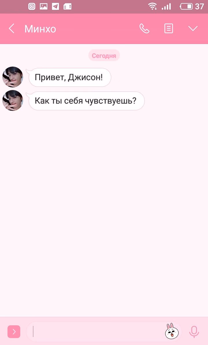 e3f307b7c4f75c855e254406da8a7b41.jpg