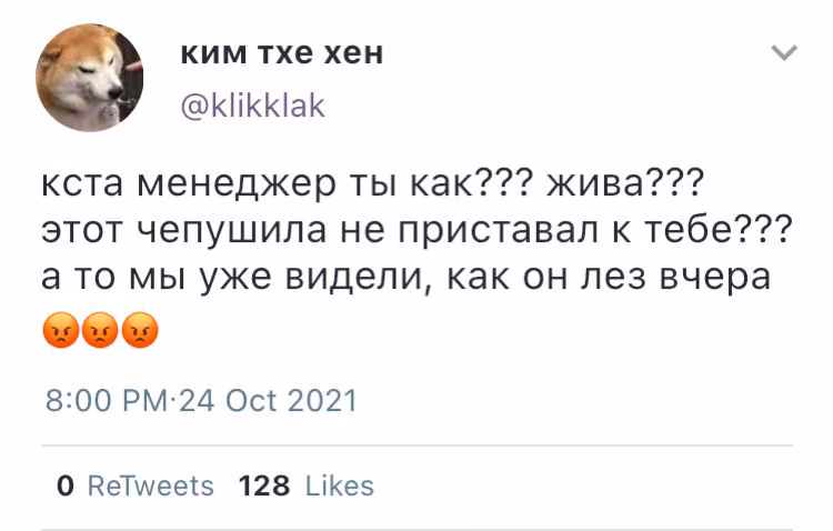 e3f5246be21fe6df55ddb3f22879690d.avif
