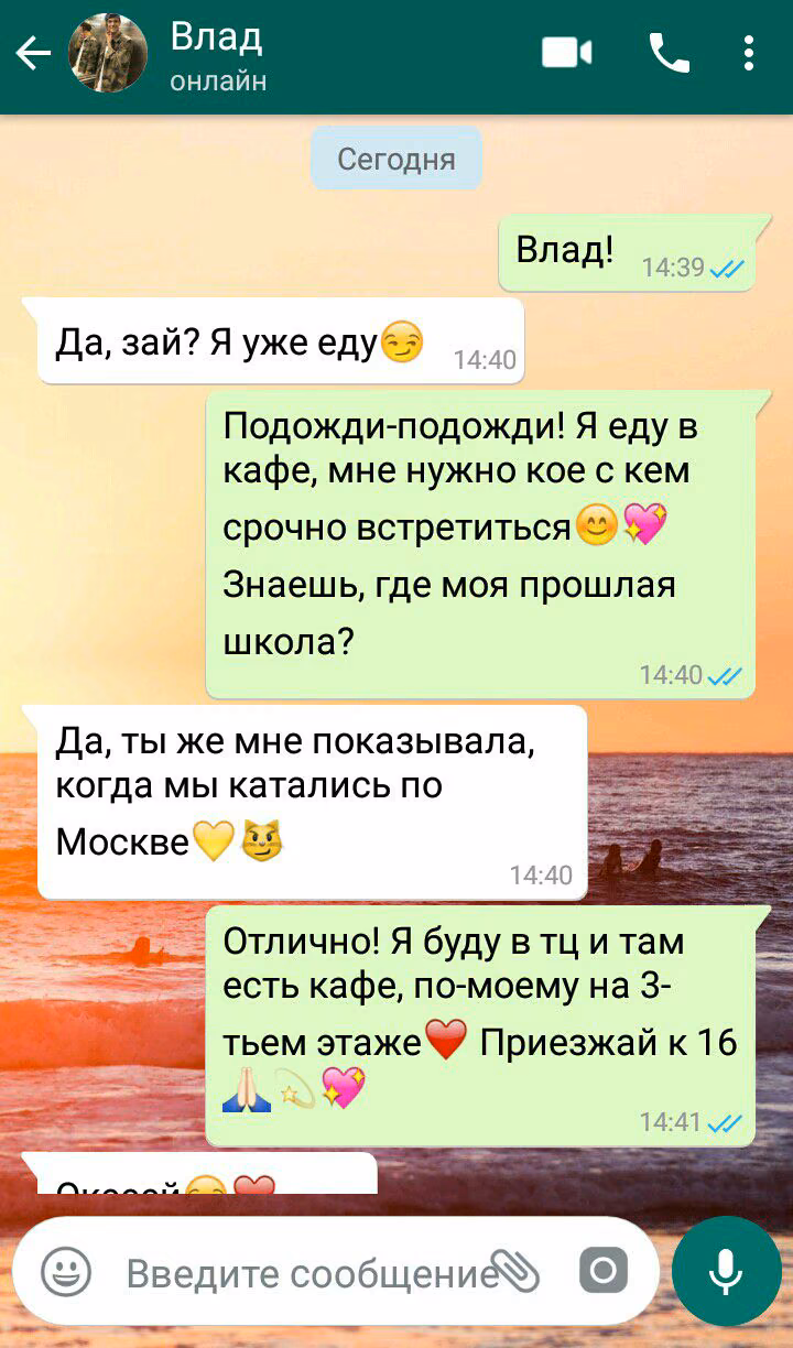 e3f5bc564ba49f2f0740dfe85ac23782.avif