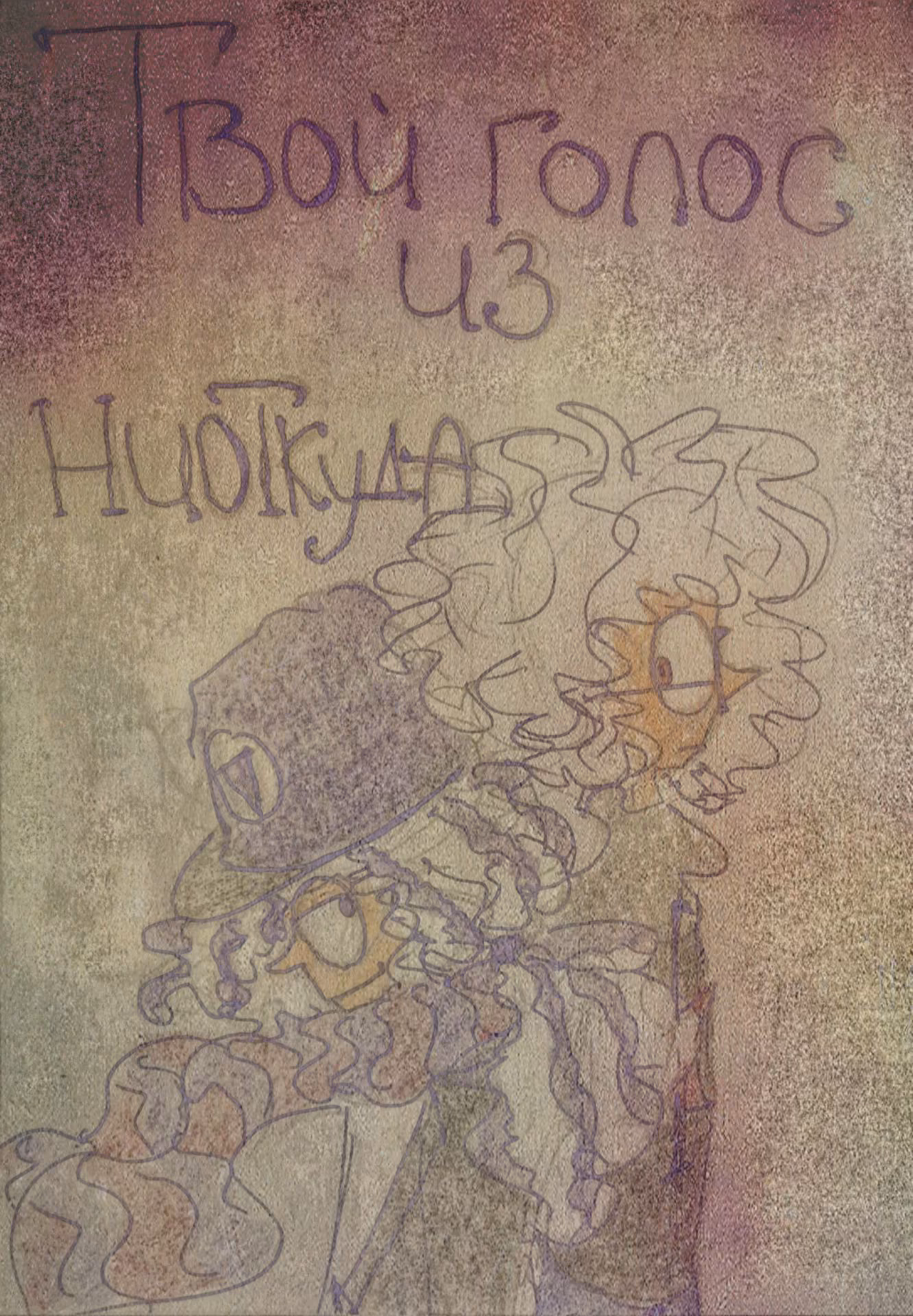 e3f7e5b454ce359f557ffbc0e729fb8b.jpg