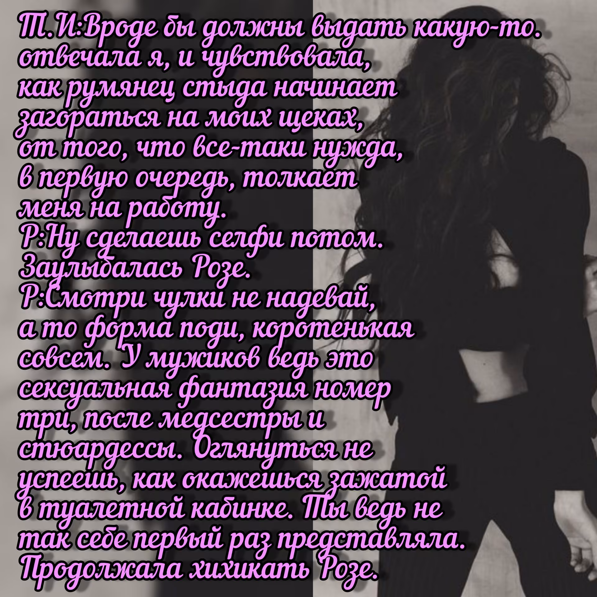 e3f8906cb82bb8ee025551a8f5988675.avif