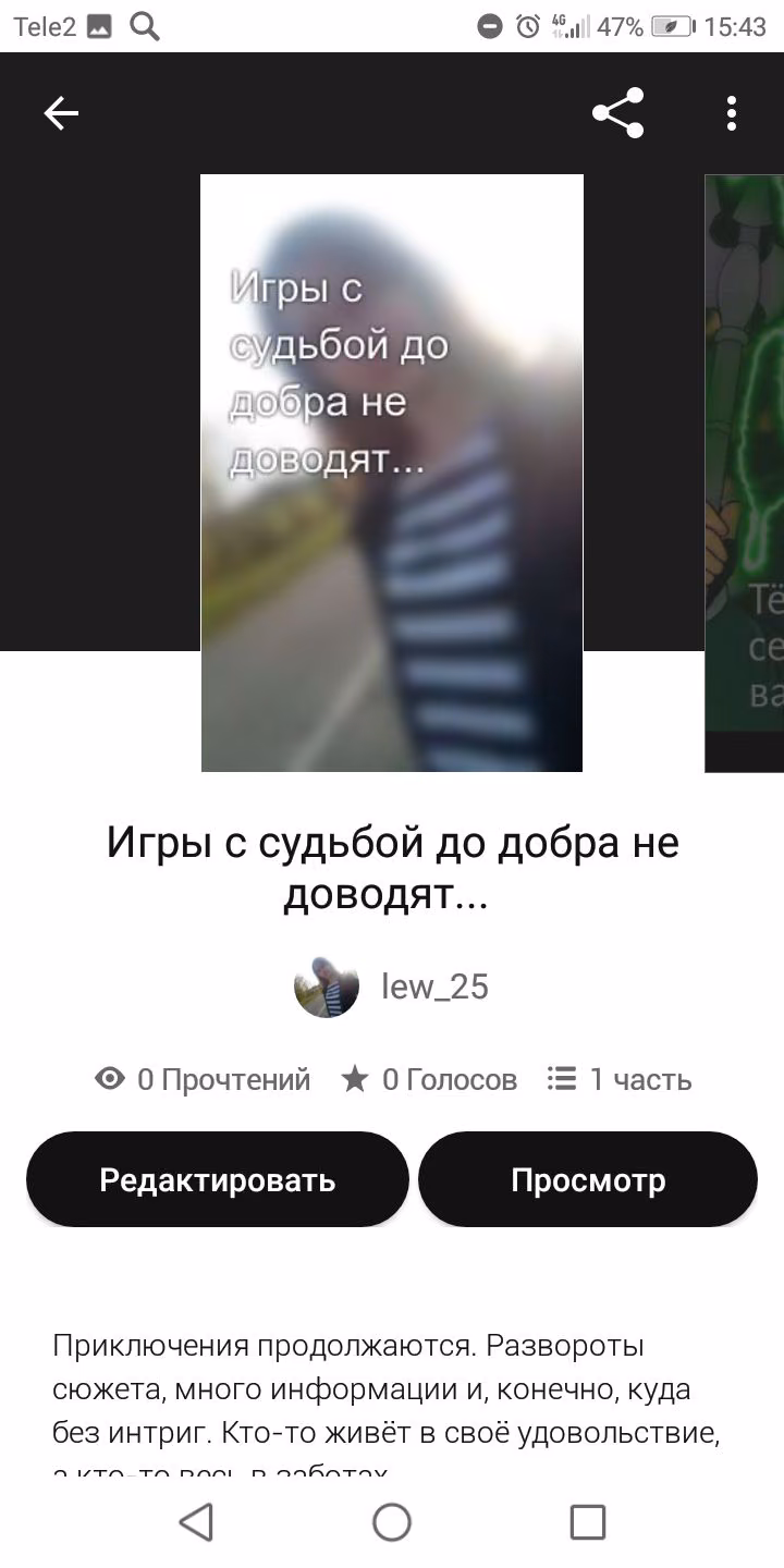 e3f936291a0a5692f9ee54f3ffa8e4a5.avif