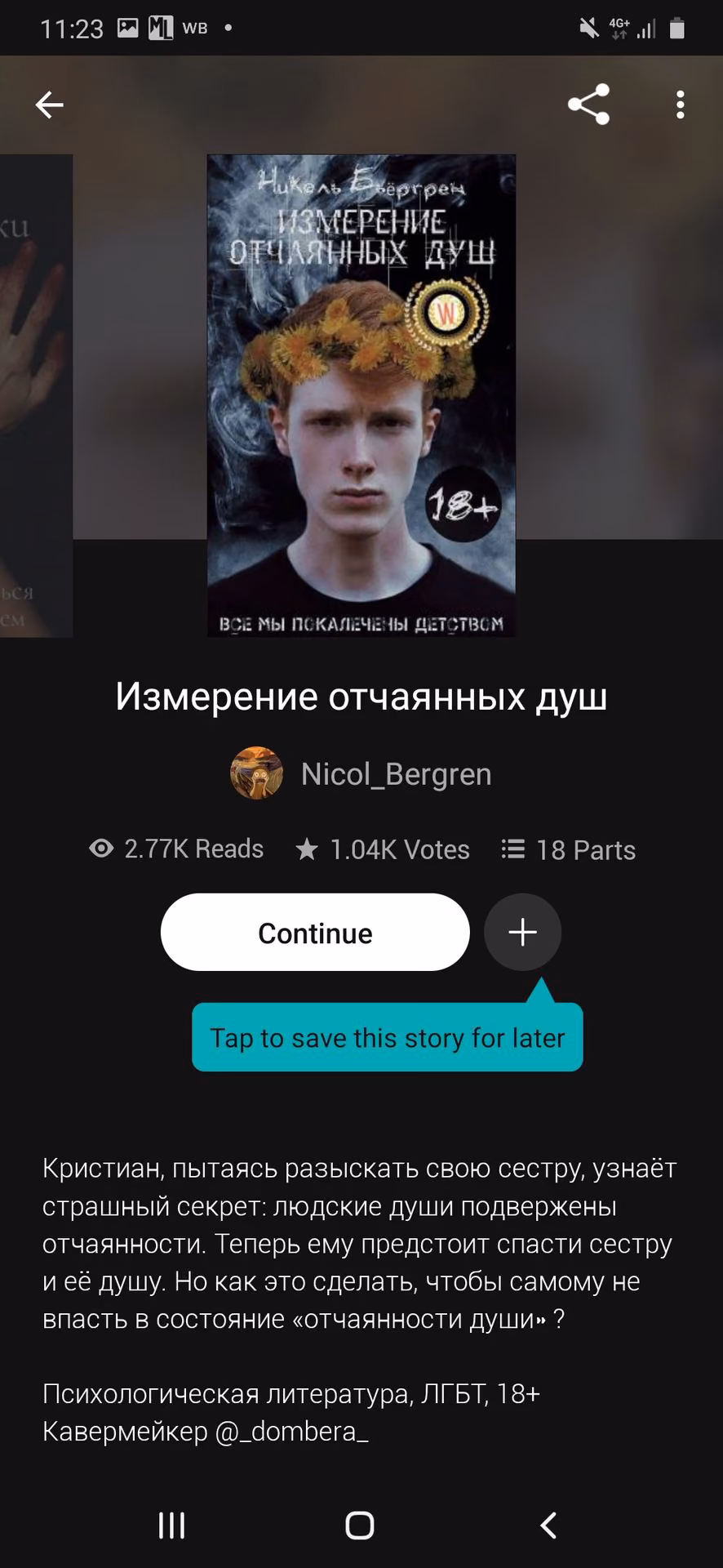 e3fa4caa1769d08dc3f04e7744ff6477.avif