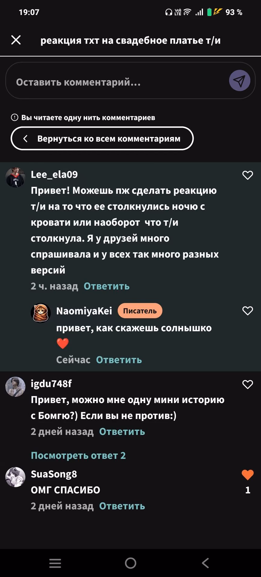 e3fde3ae54bd6eaef66663647b1f62e2.avif