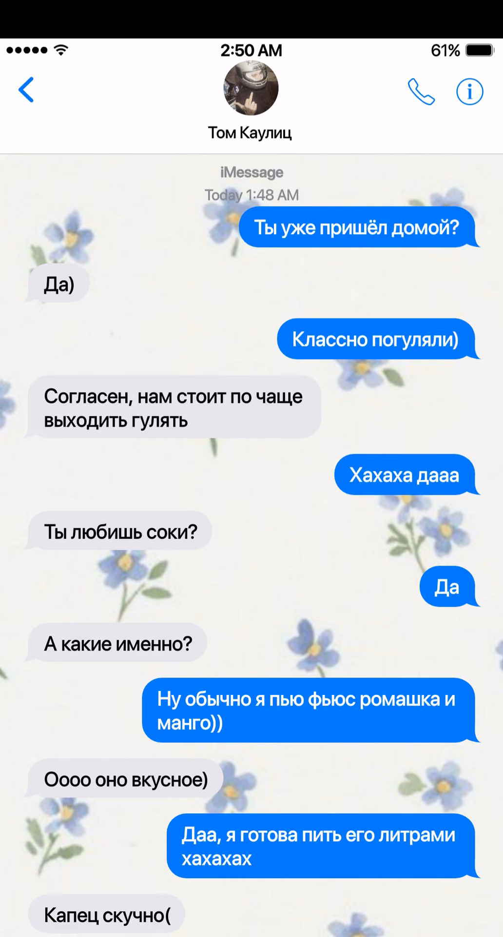 e3fe70b5c873bc2fc833279a012c8a43.avif