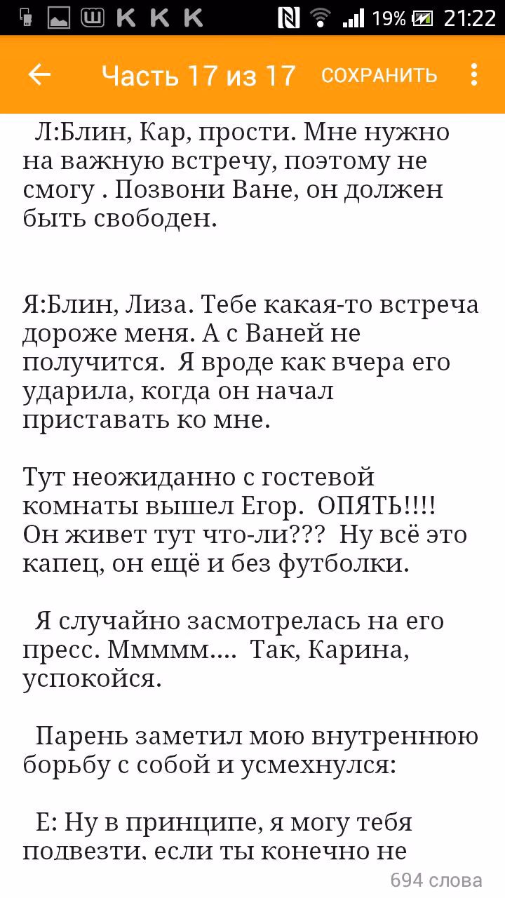 e3ff681e668bd852fca57cf9b90c9162.avif