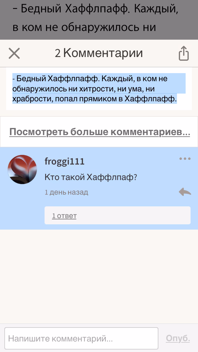 e403e041b3ac8276d3ebe9cc8f191387.avif