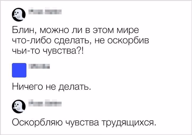e404742f4fcd97e964d4c5582aa134b6.avif