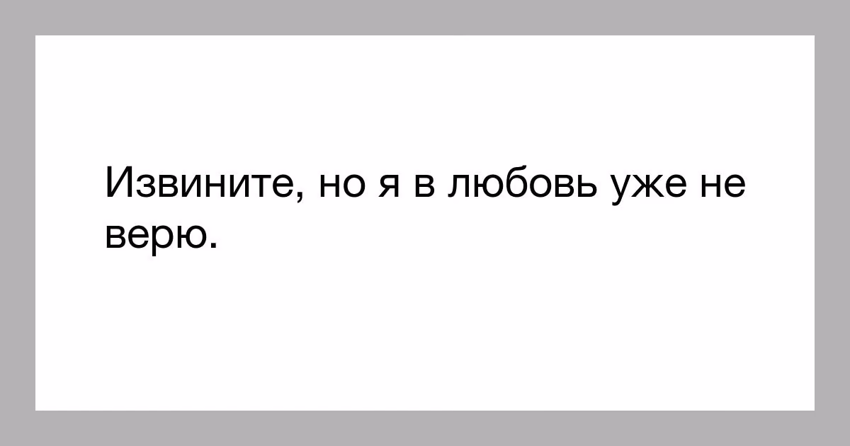 e406d2aea2c2be1e7821f9b4c0652bbc.avif