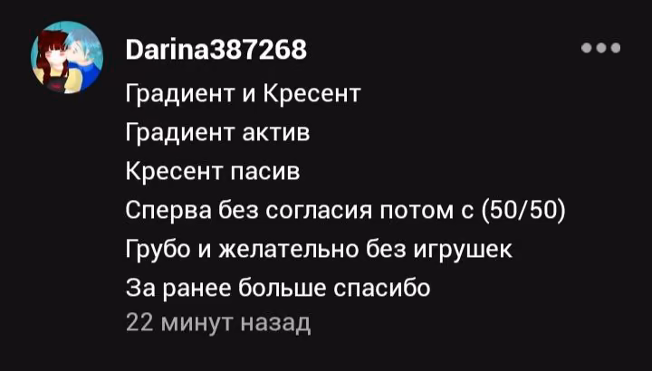 e407038be6b1aaae6eca76b5d9b2357e.avif