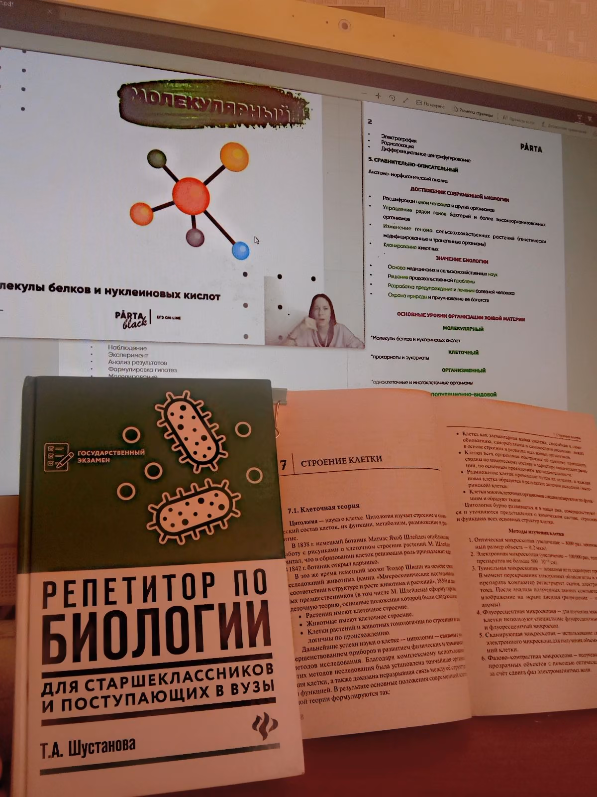 e408c4a9f7cca912fddde782b6935bd2.jpg
